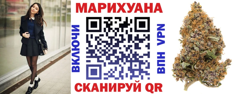 Виды наркоты Новохопёрск Амфетамин  Alpha PVP  ГАШИШ  Меф  МАРИХУАНА 
