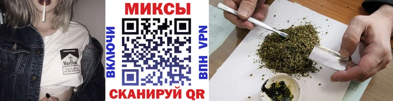 Бутират вода  Новохопёрск 