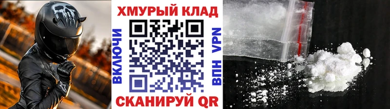 Героин гречка Новохопёрск