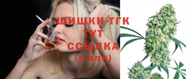 метадон Бугульма