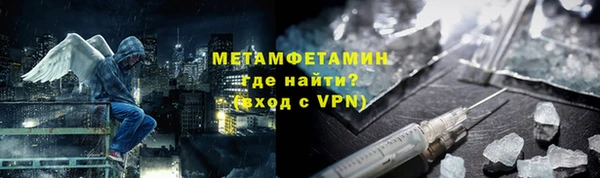 мдпв Бронницы