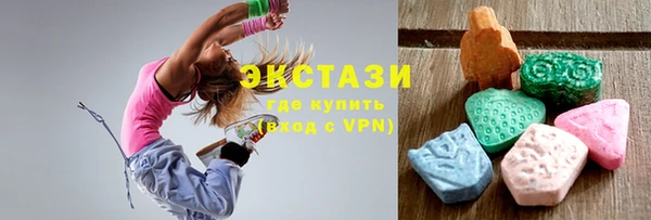 мдпв Бронницы