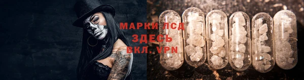 метадон Бугульма