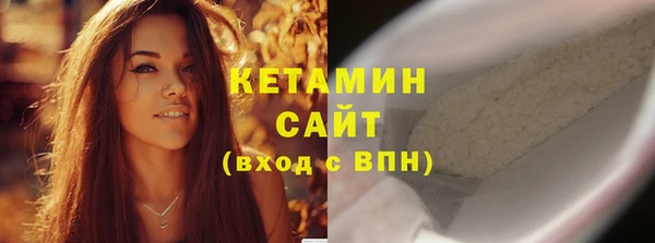 мдпв Бронницы