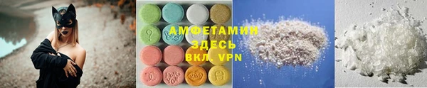 мдпв Бронницы