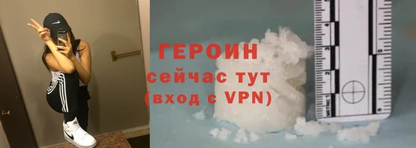 мдпв Бронницы