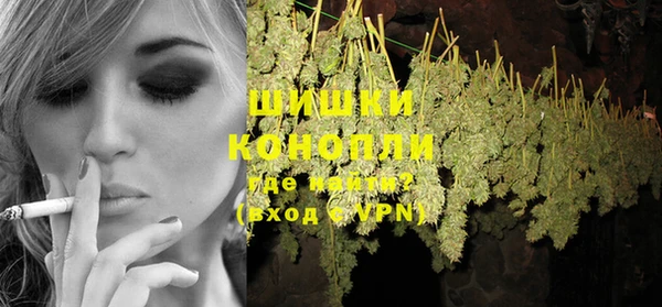 метадон Бугульма