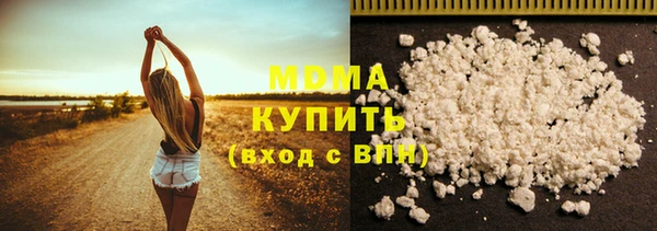 метадон Бугульма