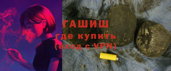 мдпв Бронницы