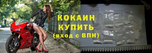 метадон Бугульма
