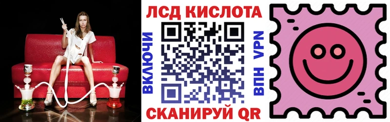 Марки NBOMe 1,5мг  hydra ссылка  Новохопёрск  где можно купить наркотик 